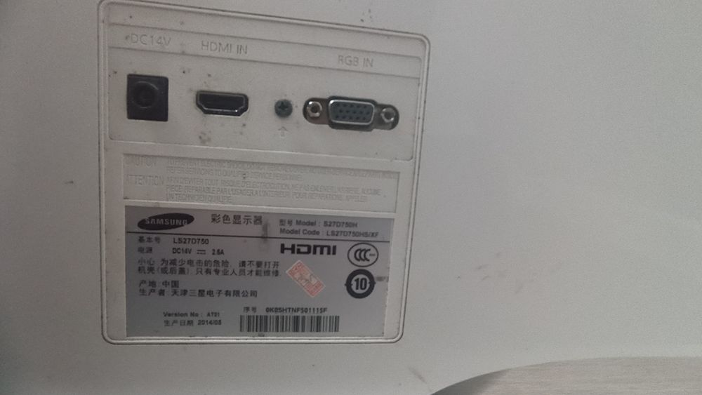 Монитор 27 дюйм LS27D750HS/XF