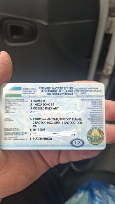 кеч 22.00 га кадар тел килораслар
