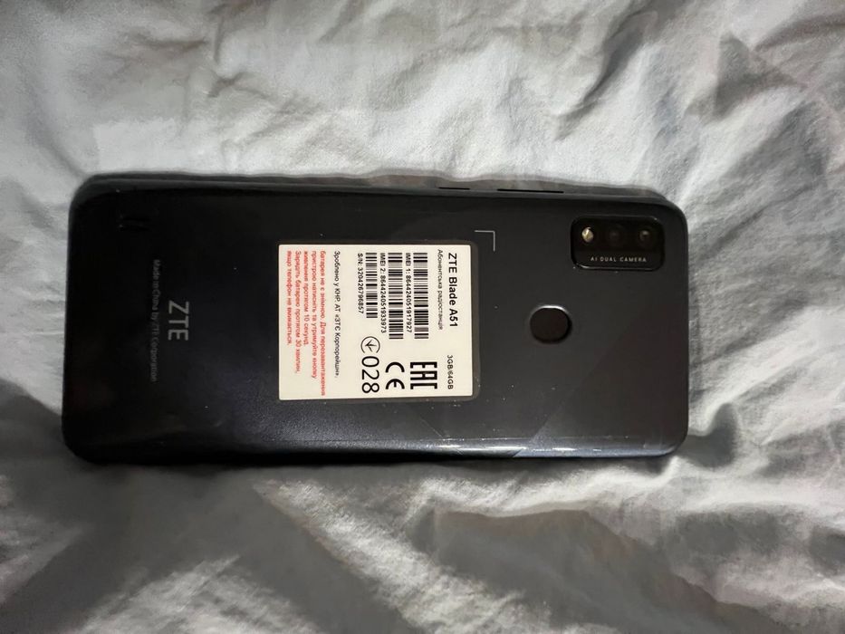 Продаю ZTE Blade A51 64 gb