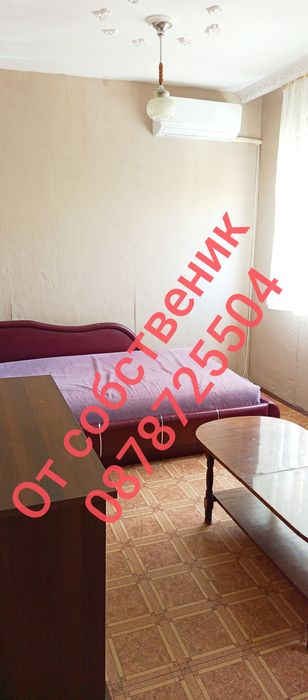 Дава се под наем Двустаен апартамент в Пловдив, Център - 70 кв.м за 295.8 € - Снимка #4