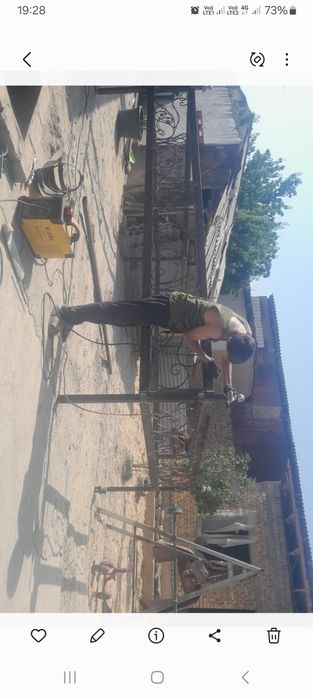 Kravat temir profil 4×3.