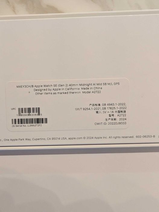 Смарт часы Apple Watch SE 2 40mm