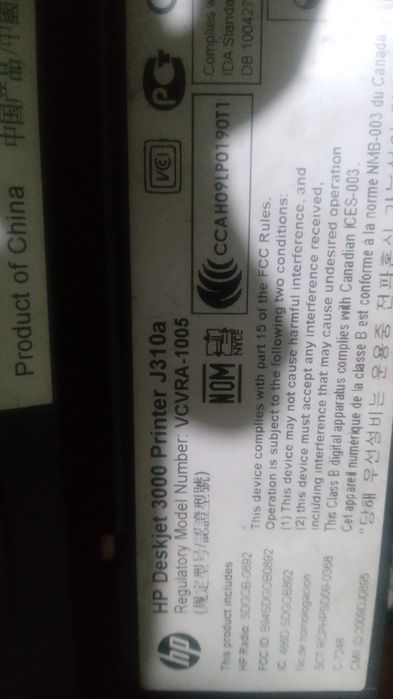 Принтер HP цветной