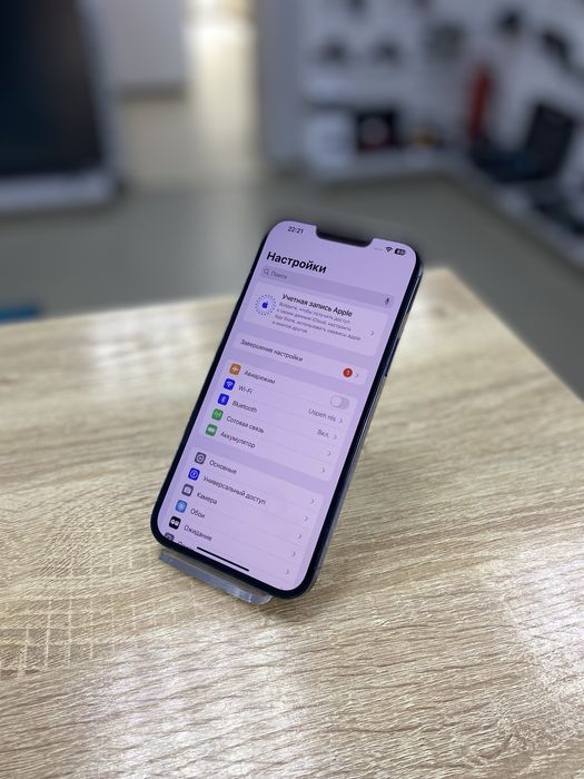 Apple iPhone 13 Pro Max 128Gb (ТМ79)