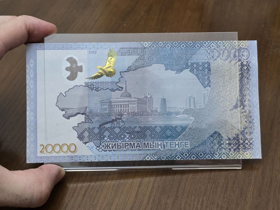 Магнитные фоторамки