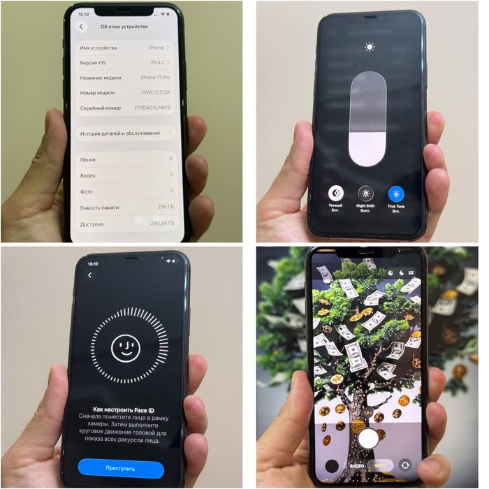 Iphone 11 Pro. 256гб. 10/10