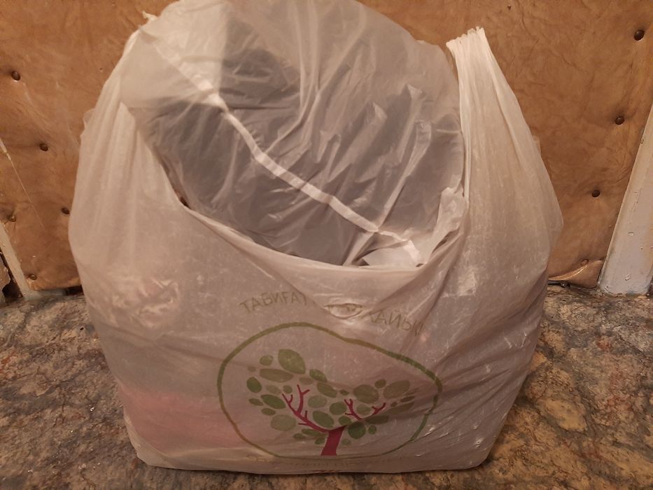 пакет женских вещей