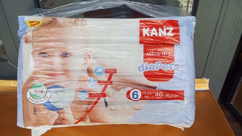 Продам подгузники Турция оригинал