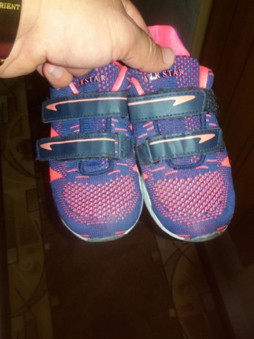 Детски маратонки