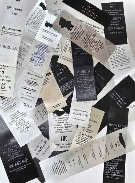 Етикети за дрехи