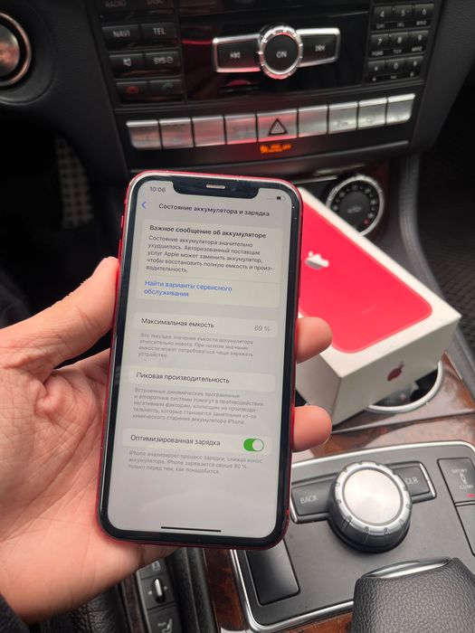 Продам iPhone 11 128 Gb айфон 11