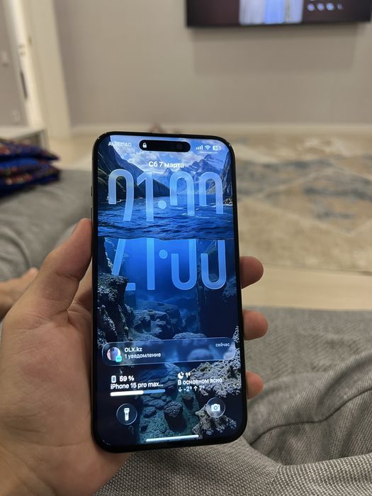 Iphone 15 pro max 256gb 86%