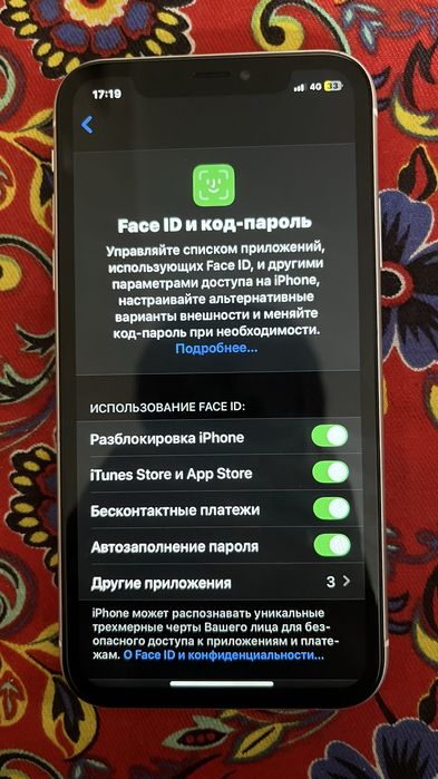 Айфон хр сатылады