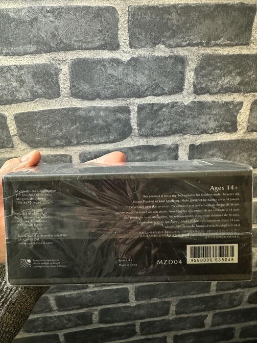 Macheta Mazda R3bo Coupe