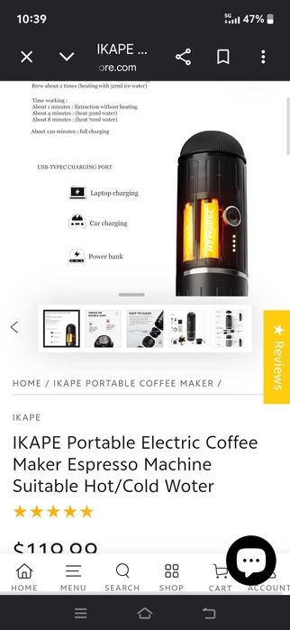 ikape espresso machine кафемашина
