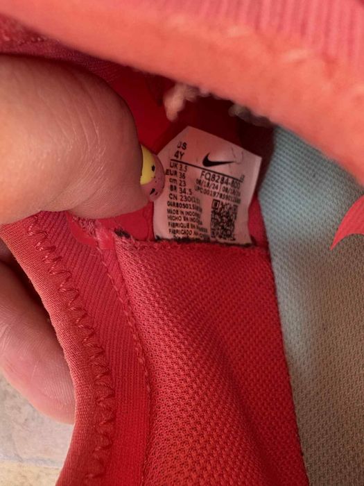 Маратонки за футбол 36 (стоножки)