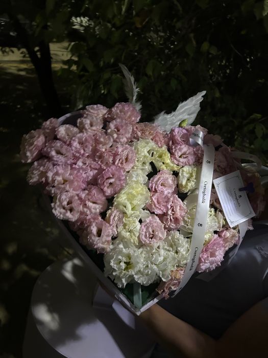 Цветы с крыльями