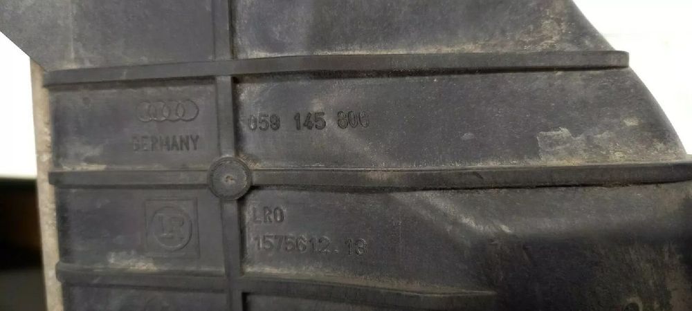 Radiator intercooler Volkswagen Passat Variant 2005 AKN 059145806