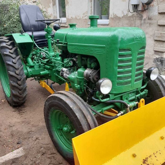 Трактор ХТЗ ДТ-20