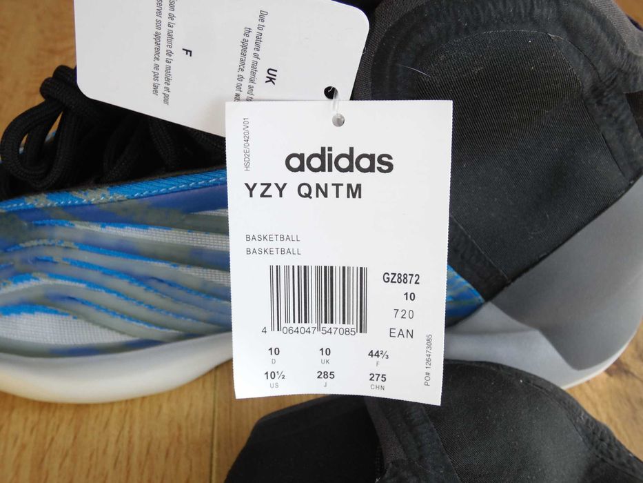 Нови! Adidas Yeezy Quantum Boost - 44,5 номер Оригинални!
