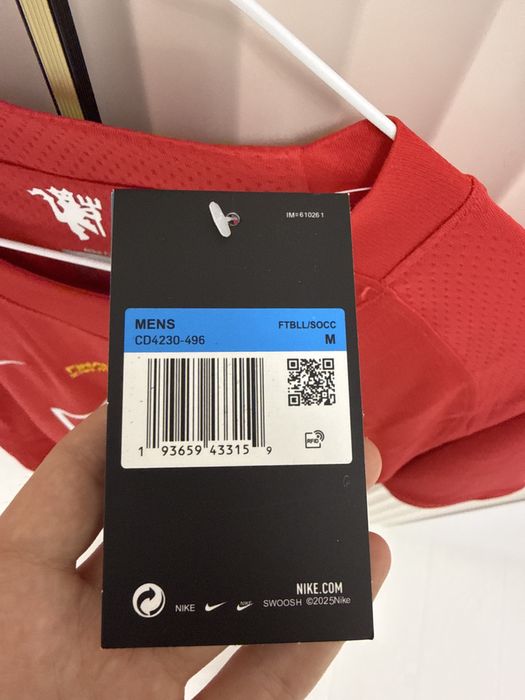 Tricou Fotbal Ronaldo Manchester United Home 2007/2008