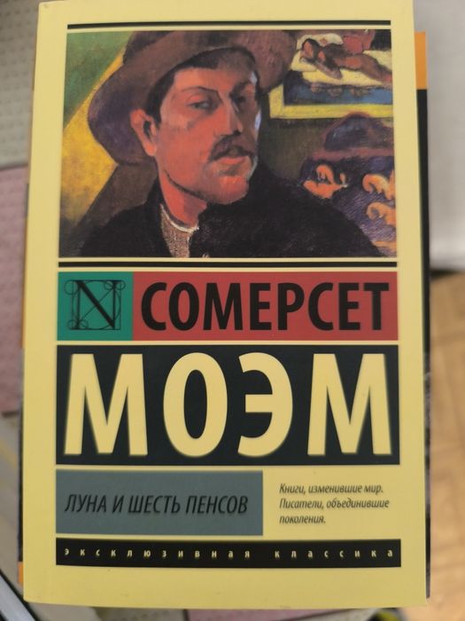 Продам книги по 1000