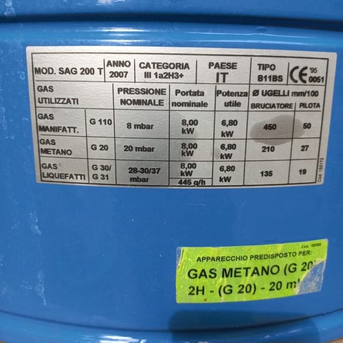 продам горелку б/у