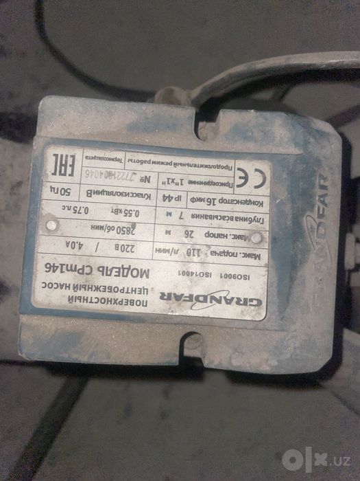 Водяной насос в рабочем состоянии