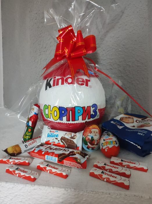 Продается подарочные упаковки киндер