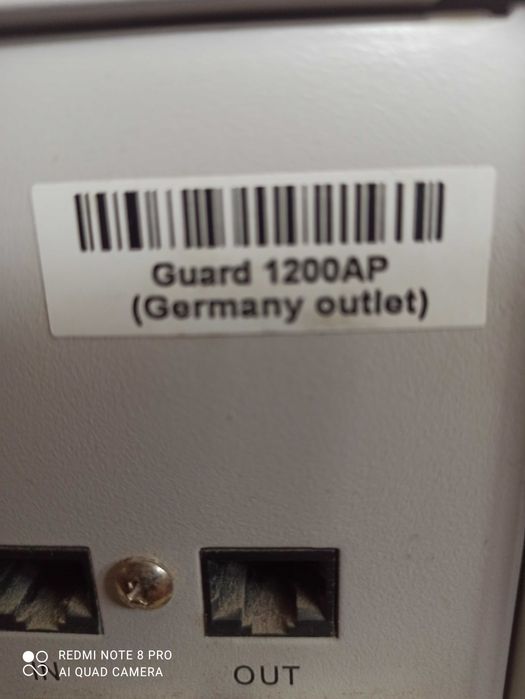 UPS   inform  1200 AP