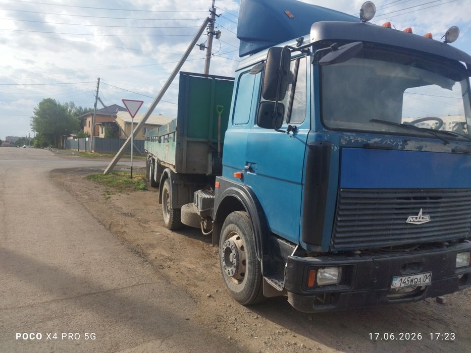 Продам маз полуприцеп