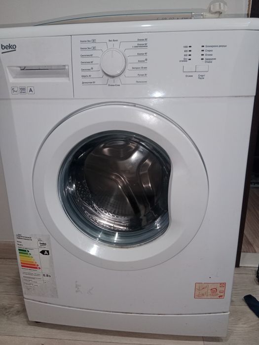 Стиральная машина Beko