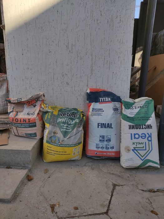 Шпаклевка гипсовая