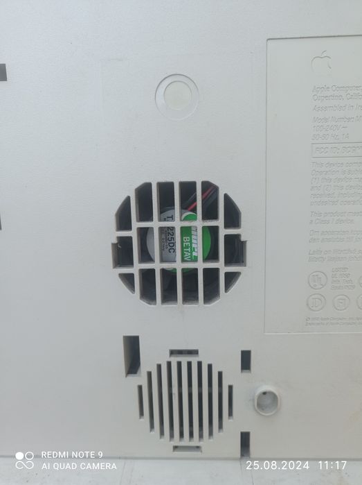 Компютар Макинтош