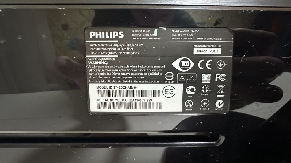 Монитор Philips 274E5Q (IPS, Full HD) 27D