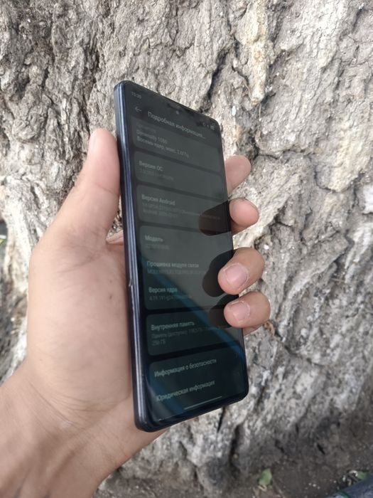 Redmi note 12 pro + 5g