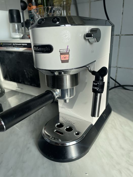 Кофемашина Delinghi Dedica