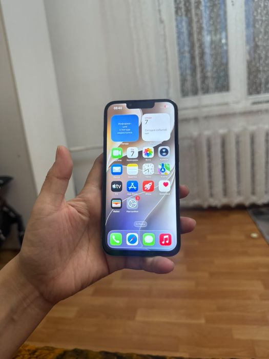 Айфон 13 Про 256гб 100%