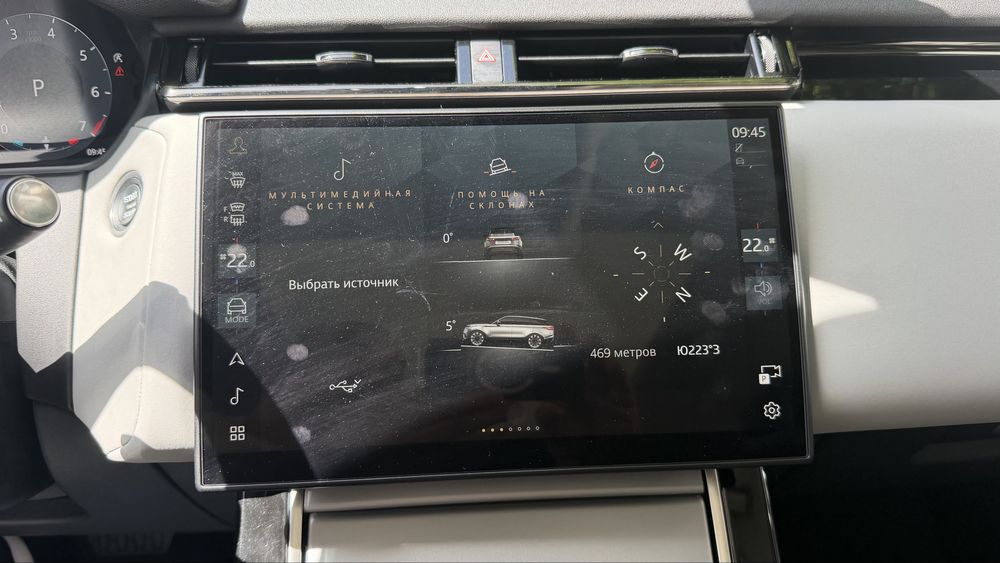 Range Rover Velar 2024 в новом состояний!