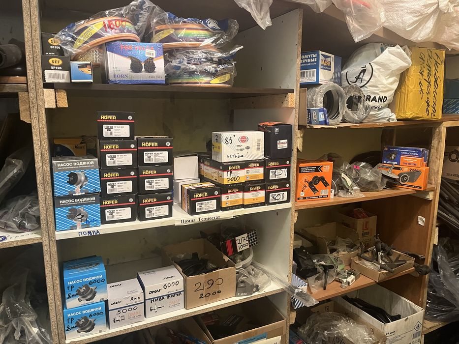 Продается готовый бизнес!