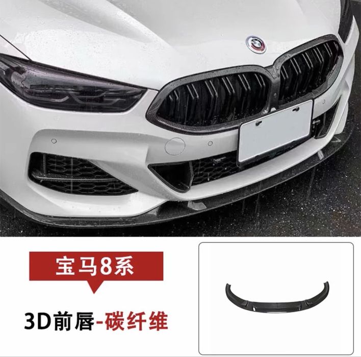 Bmw m8 840i bodykit spoler