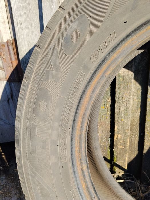 Продам резину на 15