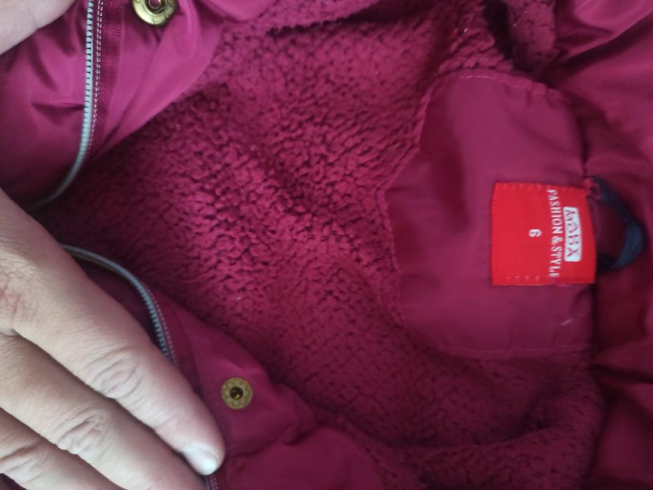 Яке за момиче с вата