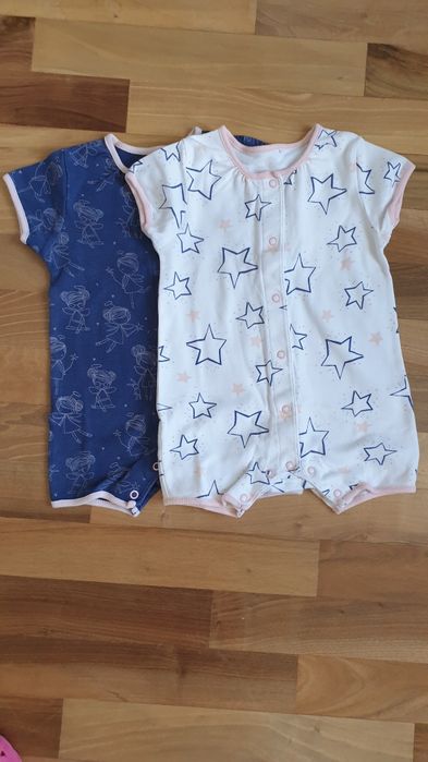 Бебешки бодита Next