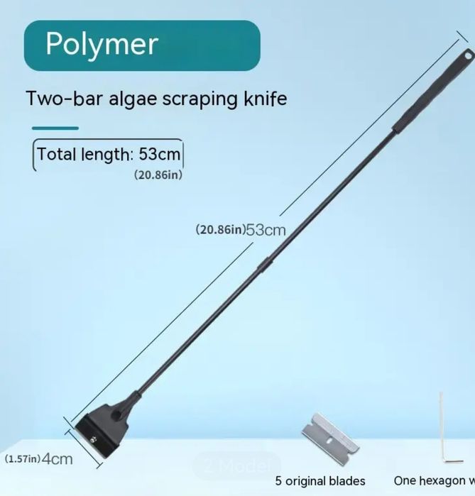 Чистачка за стъкло на аквариум.   Тест за вода и аквариум.