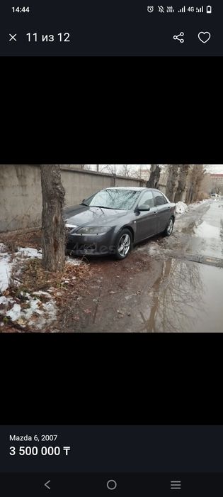 Мазда 6.2007 г     .