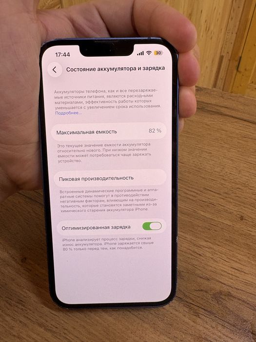 Iphone 13, 128gb, 82 akum