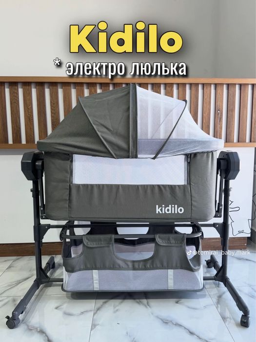 Kidillo манеж для детей от 0 до 3х лет