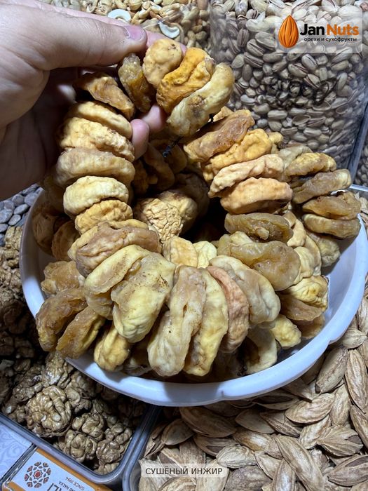 инжир сушённый anjir qoqi injir dried fig сушёный инжир Ташкент су