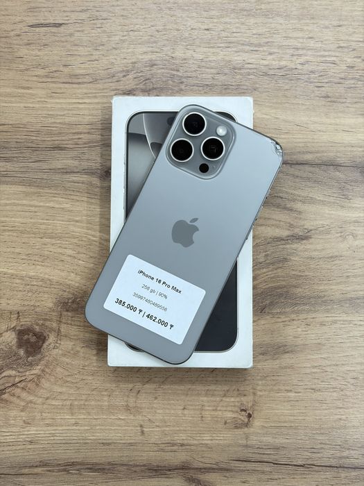 iPhone 16 Pro Max 256 gb | Айфон 16 Про Макс 256 гб